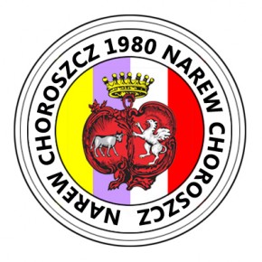 narew-logo-1980-mniejsze4-290x290